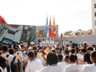 Inauguraci&oacute;n IE Santa Maria