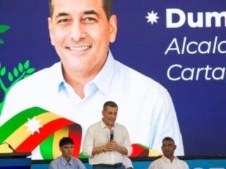 Inauguraci&oacute;n IE Tierra Baja