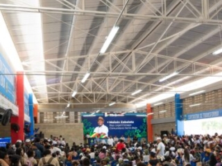 Inauguraci&oacute;n IE Tierra Baja